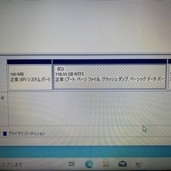 中古美品ノートパソコンNEC LAVIE NS300/H corei3 第七世代の画像