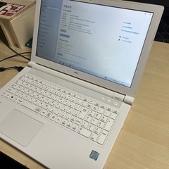 中古美品ノートパソコンNEC LAVIE NS300/H cor...