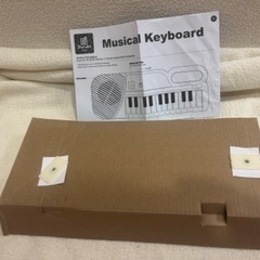 ピアノ キーボード ココメロン JJ 知育玩具 音楽 おもちゃ　YouTubeの画像