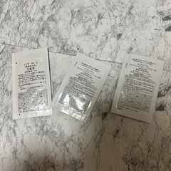 イプサ　化粧液　dプログラム　化粧水の画像