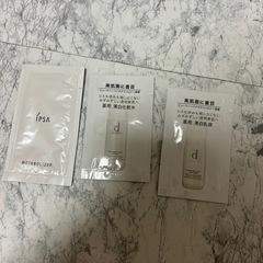 イプサ　化粧液　dプログラム　化粧水
