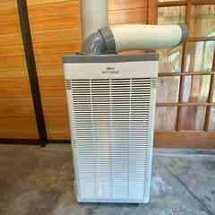 スポットクーラー KODEN KSM250D 小型 業務用 排気...