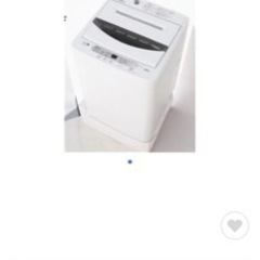 ※急募※洗濯機の画像