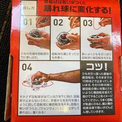 【未使用品】La-VIE(ラ・ヴィ) 　パワーリスト　ヘヴィ 300g　②の画像