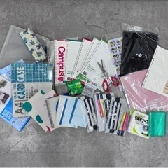 福袋！！　文房具 色々 まとめ セット 事務用品 ノート　子供用品 