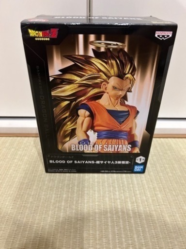 超サイヤ人3孫悟空 「ドラゴンボールZ」 BLOOD OF SAIYANS