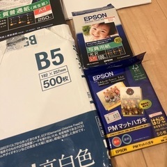 プリント用紙の画像