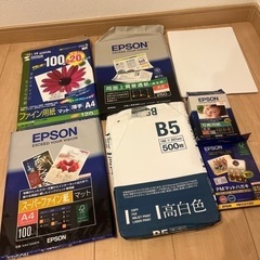 プリント用紙