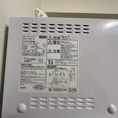 ポケドールエンテイスイクンライコウ色違い家電 キッチン家電 オーブンレンジ