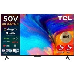 TCL 50インチ　4K Google TV 液晶テレビ Wチュ...
