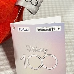 Disney 100周年 ミッキーマウス 超超BIG  DXぬいぐるみ　特大の画像
