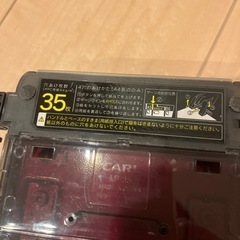 CARL 穴あけパンチ 35枚の画像