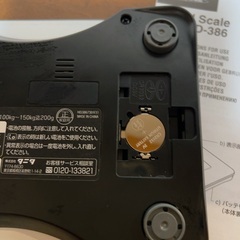 ＊お引き取りのみ　タニタ  デジタル体重計 スモールスケール パールホワイト＊の画像