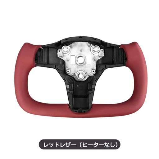 「新品」テスラモデル3、Y共通　ヨークハンドル 25,106円