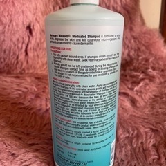 コスメ/ヘルスケア ヘアケア