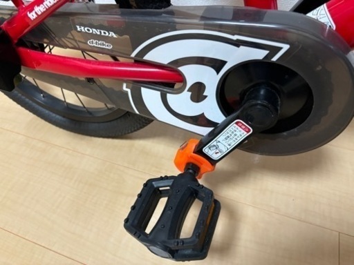 自転車 マウンテンバイク