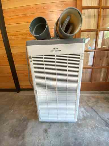 スポットクーラー KODEN KSM250D 小型 業務用 排気ダクト付き コンパクト 小型 省ドレン設計 5L 冷房/送風切換