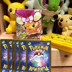 ポケモンカード集めてます！