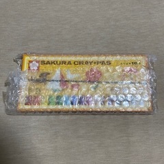 クレヨン　　サクラクレパス　未開封