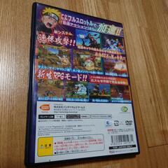 PS2  NARUTO疾風伝ナルティメットアクセル2の画像