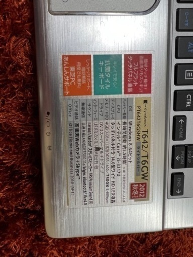 本/CD/DVD 語学、辞書