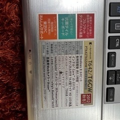 本/CD/DVD 語学、辞書