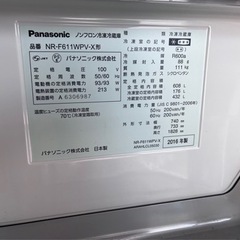 【無料】冷蔵庫、洗濯機、TV、年式問わず引き取ります！ - リサイクルショップ