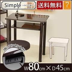 ネイルテーブルの画像