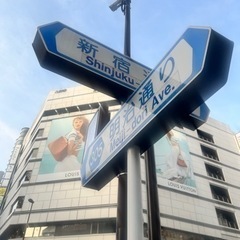 撮影 - 渋谷区