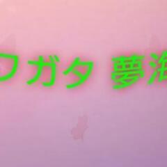 クワガタ