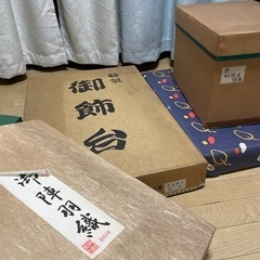 兜　五月人形　子供の日　男の子　はしもと人形　五月人形　初節句