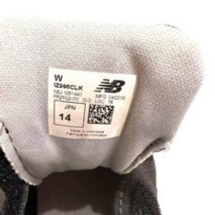 ニューバランス　996 14センチの画像