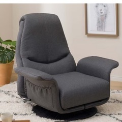 超美品　座椅子　1人用ソファ