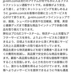 ☆【新品未使用】モバイルWiFi  H806 (Instagramで購入）の画像
