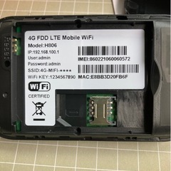 ☆【新品未使用】モバイルWiFi  H806 (Instagramで購入）の画像