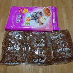 Kal Kan  カルカン　子猫用の画像