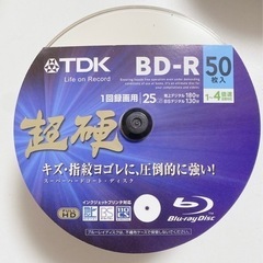 未使用TDK 録画用ブルーレイディスク 超硬シリーズ BD-R ...