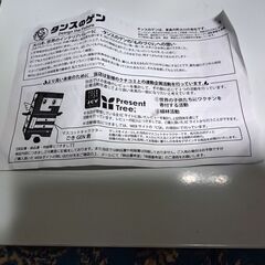 決まりました　TVスタンド