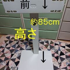 決まりました　TVスタンドの画像