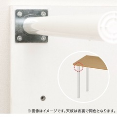 ニトリ　デスク　机の画像