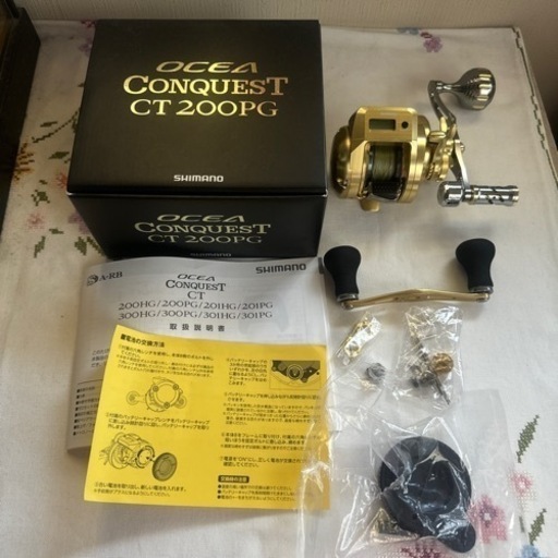 シマノ18 オシアコンクエスト CT 200PG 右ハンドル