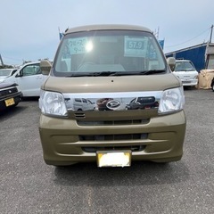 H27 ハイゼットカーゴクルーズターボリミテッド2WD4AT