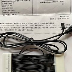 テレビキャンセラー 日産リーフ純正ナビ用