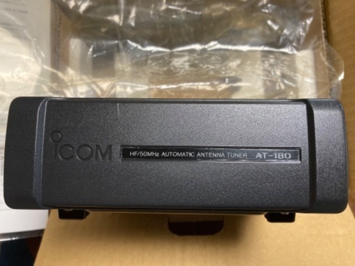 アイコムAT-180美品