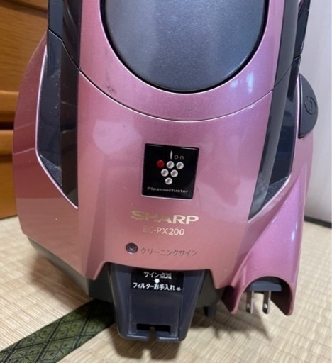 家電　電気掃除機\n