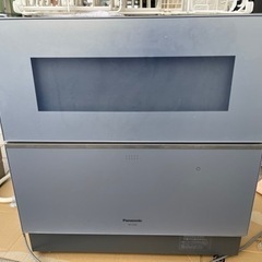 Panasonic 大型食洗機　NP-TZ300
