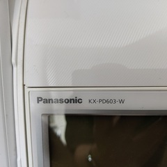 家庭用ファックス（パナソニック KX-PD603W）の画像