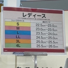 ゴールドジム　　の画像