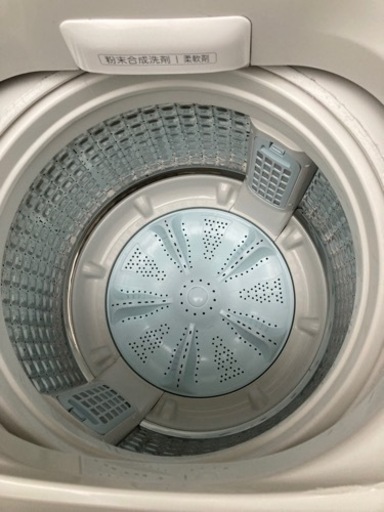 家電セット