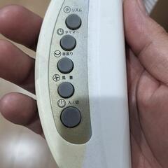 家電 季節、空調家電 扇風機の画像